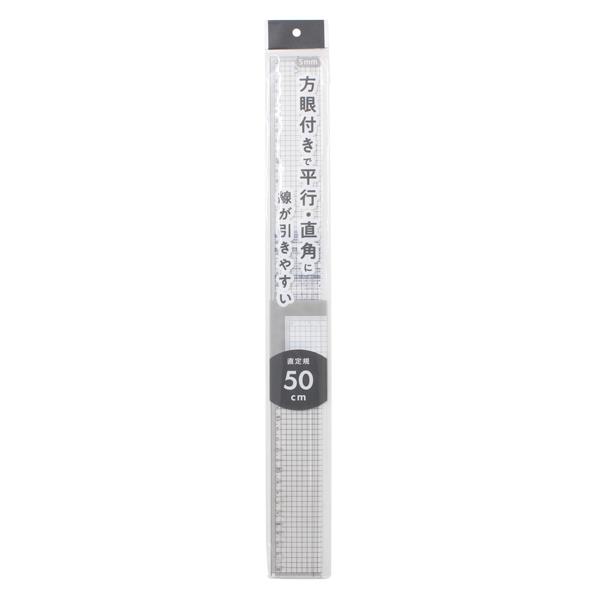 楽天市場】算数セット 10アイテム サンスウセット ［色指定