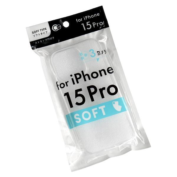 楽天市場】iPhone15用ケース ソフトクリア (100円ショップ 100円均一 100均一 100均) : 100円雑貨＆日用品卸-BABABA