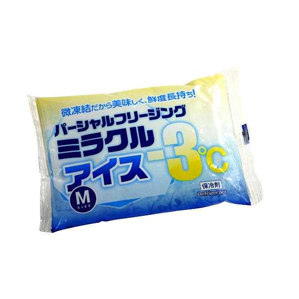 保冷剤 パーシャルフリージングミラクルアイス-3度 Mサイズ (300g) (100円ショップ 100円均一 100均一 100均)画像