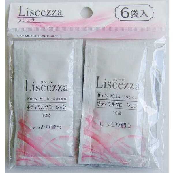 楽天市場】サランラップに書けるペン 緑・黄・白 3色セット