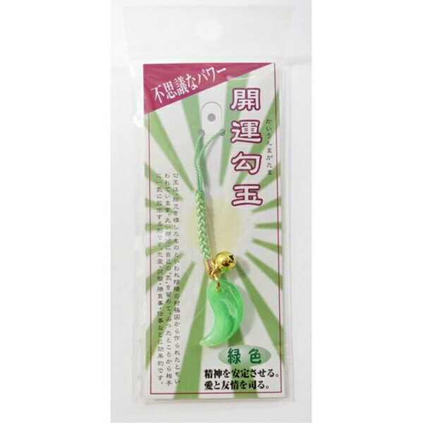 金銀鈴根付ホルダー 楽天市場】ストラップ 鈴6個付 金銀 ［色指定不可］ (100円