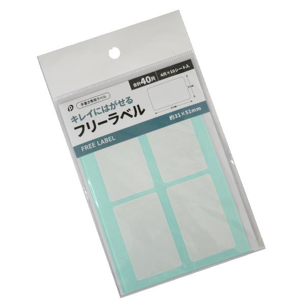 ※必ず自己紹介文をsoleil0218様　２分の1 ①全部セット②単語暗記カード 楽天市場】暗記シート付 単語カード （中長） 2個入 (100円