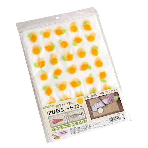 楽天市場】桐まな板 30×19cm : 100円雑貨&日用品卸-BABABA 楽天市場】桐まな板 30×19cm : 100円雑貨&日用品卸-BABABA