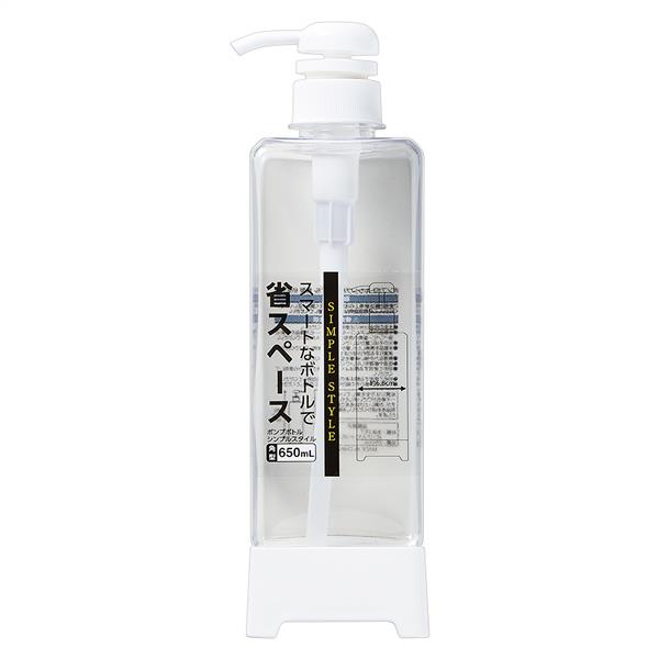 楽天市場】ポンプボトル シンプルスタイル 丸型 容量650ml (100