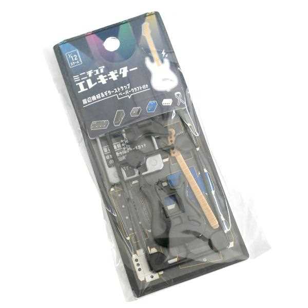 楽天市場】可動式ドールボディ ドル活 11.9cm (100円ショップ 100円