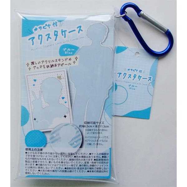 ららなな　アクスタケース アクリルスタンドケース アクスタケース 推し活グッズ 収納