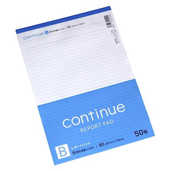 ［200522］ノート　A4 B罫　40枚　80冊 スイングスタンダードノート A4 B罫 40枚 | スイングノート