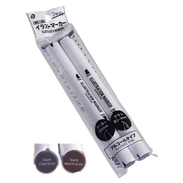 楽天市場】イラストマーカー 2WAY アルコールタイプ アシッドグリーン