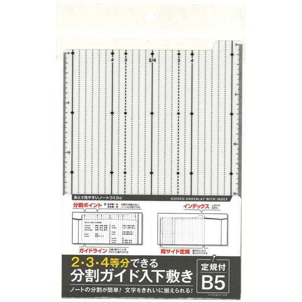 Kanon カノン バインダー トレーディングカード 下敷き Kanon カノン バインダー トレーディングカード 下敷き Kanon カノン