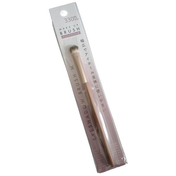 楽天市場】アイシャドウチップ 7.5cm 8本入 (100円ショップ 100
