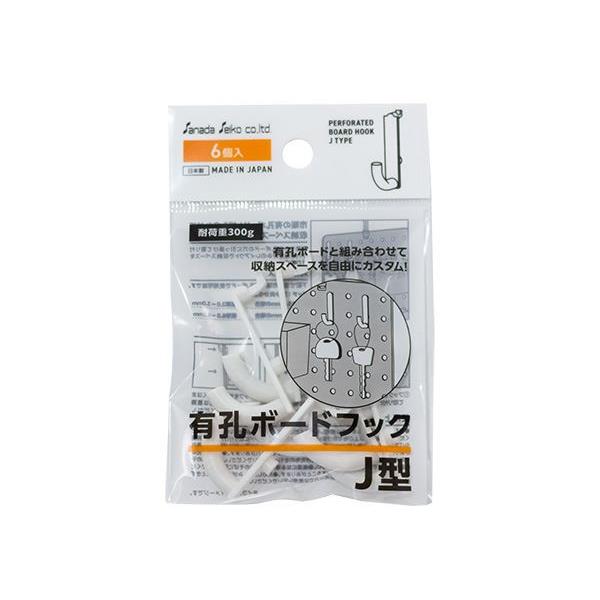 楽天市場】フック付き有孔ボード ホワイト 20.2×1.4×39.2cm (100