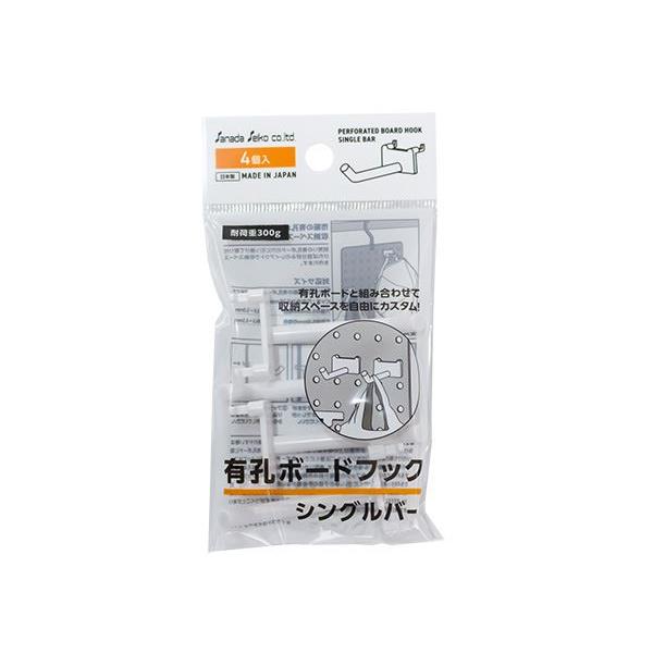 フック付きボード　ホワイト ホワイトボード 30*45cm 45*60cm 壁掛け フック付き