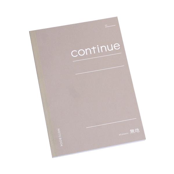 楽天市場】セミB5ノート ナチュラルコンティニュー 無地 50枚 ［色指定