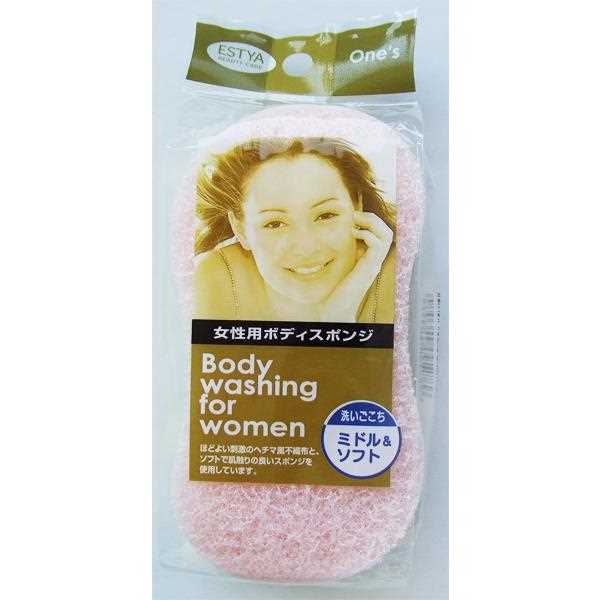 【楽天市場】女性用ボディスポンジ 7.3×14.5×5cm (100円ショップ 100円均一 100均一 100均)：100円雑貨＆日用品卸