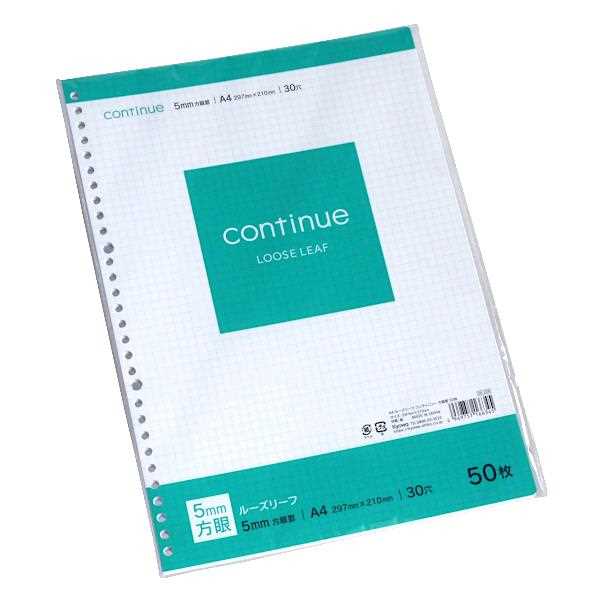 【ぜ26】B'z雑誌まとめファイル付き④ 71CvBIxfHQL._UF894,1000_QL80_.jpg