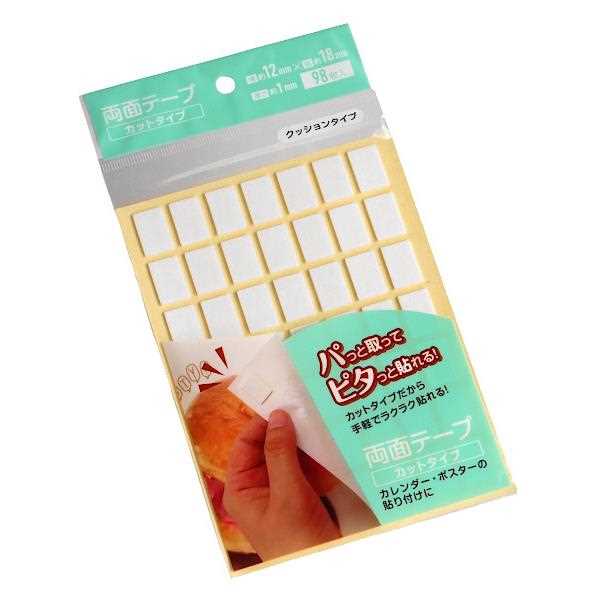 楽天市場】両面接着テープ 三角カット 80枚入 (100円ショップ 100円