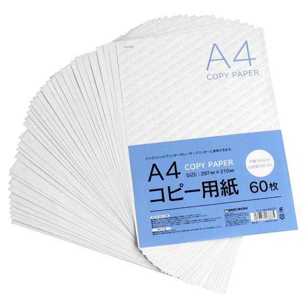 激安早い者勝ち★1枚¥100円〜430円!!詳細はshop内ページ読んで下さい♩ JANコードの調べ方｜無料で商品情報を検索する3つの方法【2025