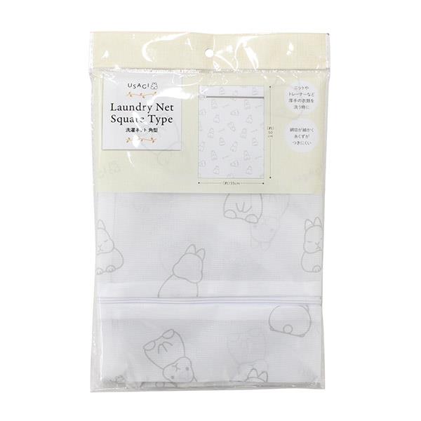 楽天市場】USAGI 洗濯ネット 角型 小(30×23cm) (100円ショップ