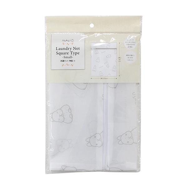楽天市場】USAGI 洗濯ネット 角型 50×35cm (100円ショップ 100円