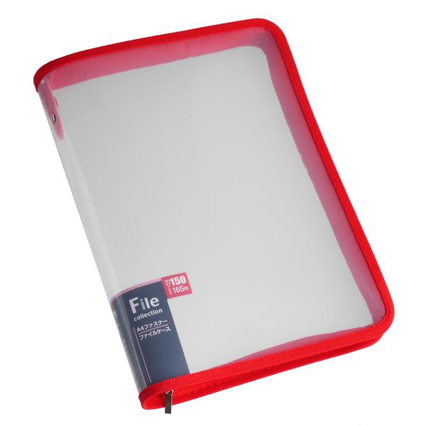 楽天市場】【1個単価49.5〜円】ジッパーファイル 10冊入 12冊入