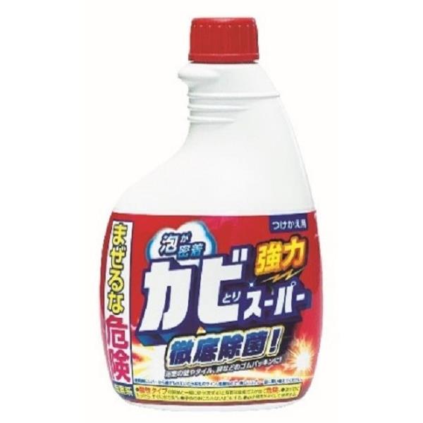 楽天市場】泡キッチンブリーチ 付替用 99.9%除菌 400ml : 100円雑貨