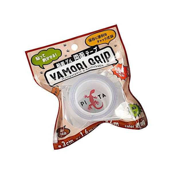 白い両面テープ 三角形カット 両面接着テープ 三角カット 80枚入 (100円ショップ 100円均一