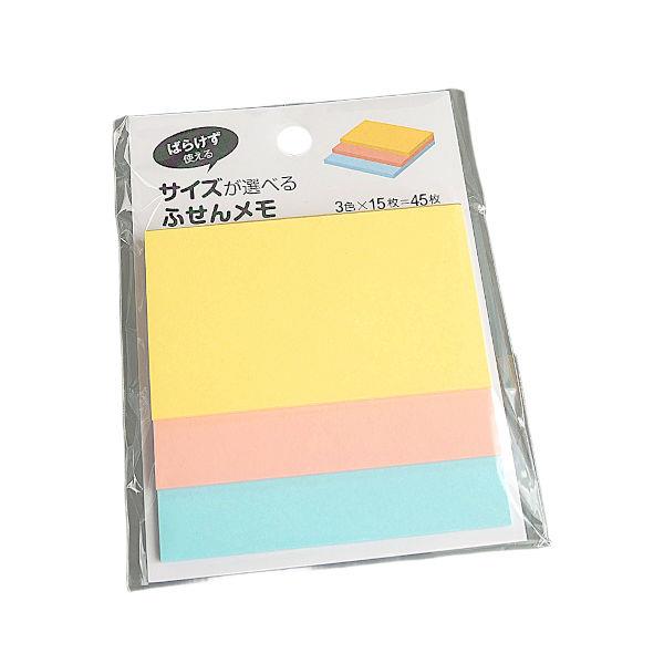 メモまとめ売り　① OMOSHIROI BLOCK（神奈川沖浪裏 / 赤富士） – Shop of Hokusai