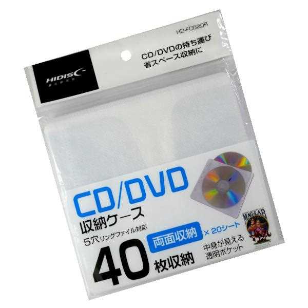 楽天市場】CD/DVD収納ファイル 24枚収納 (100円ショップ 100円