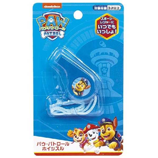 パウ・パトロールホイッスル ［色柄指定不可］ (100円ショップ 100円均一 100均一 100均)画像