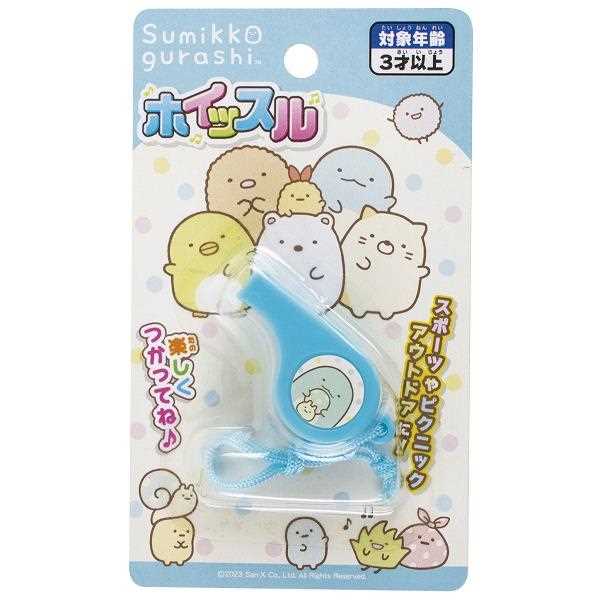 すみっコぐらしホイッスル ［色柄指定不可］ (100円ショップ 100円均一 100均一 100均)画像