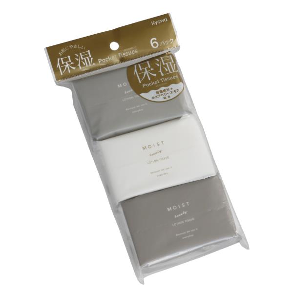 楽天市場】水に流せるミニミニポケットティシュ ブラン 16枚(8組)×6個