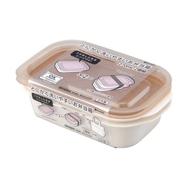 楽天市場】イノマタ化学 とにかく洗いやすいお弁当箱 270ml 2個組