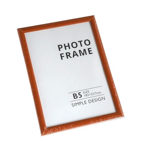楽天市場】ウッド調フォトフレーム A4サイズ対応 32×23.3cm ［色指定