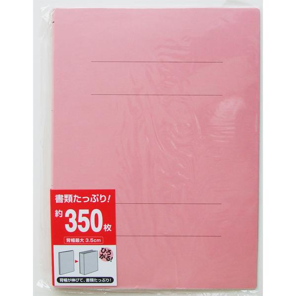 楽天市場】A4 Zファイル クリアカラー ［色指定不可］ (100円