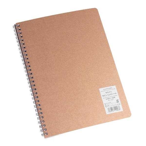 シンプルなA5ノート 100ページ 2kys69305.jpg