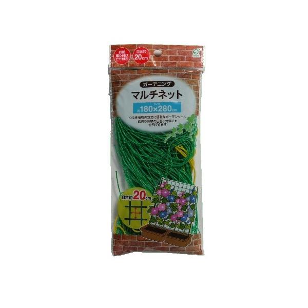楽天市場】園芸用マルチネット 目合15cm 195×510cm : 100円雑貨