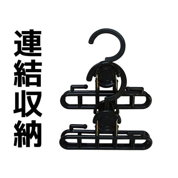 楽天市場 スラックスハンガー クリップ式 ブラック 100円雑貨 日用品卸 Bababa