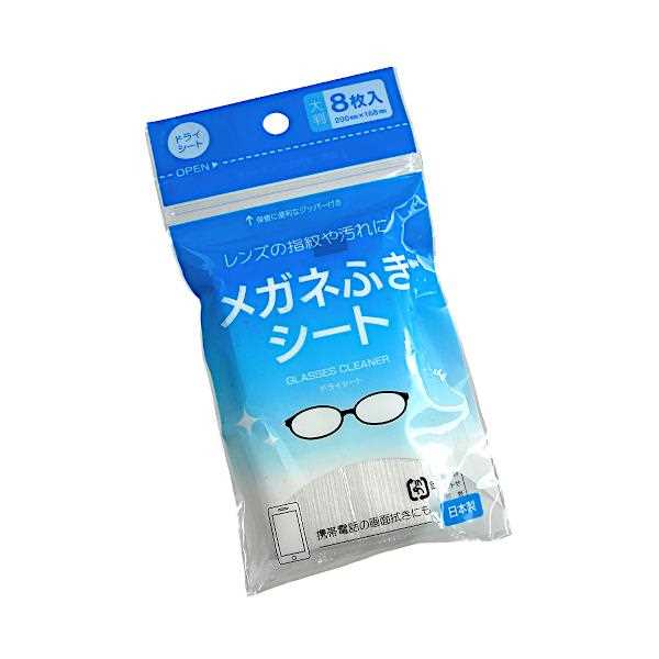 (未使用･未開封品)　ナカバヤシ タブレットクリーナー ドライタイプ 15枚 DGCD-K5015 7z28pnb Amazon.co.jp: ナカバヤシ タブレットクリーナー ドライタイプ