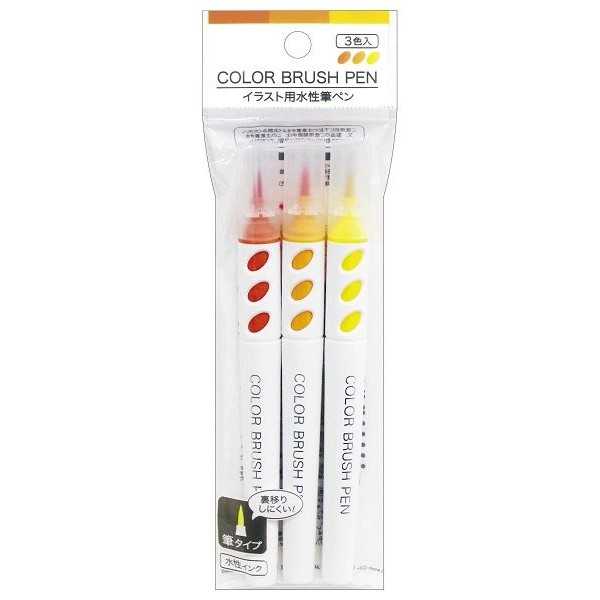 楽天市場】赤色筆ペン 16.9cm (100円ショップ 100円均一 100均一 100均