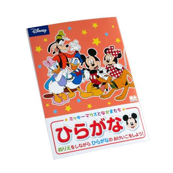 ちびミッキー セトクラフト ディズニー ソーラーライト ミッキー SDD-2101