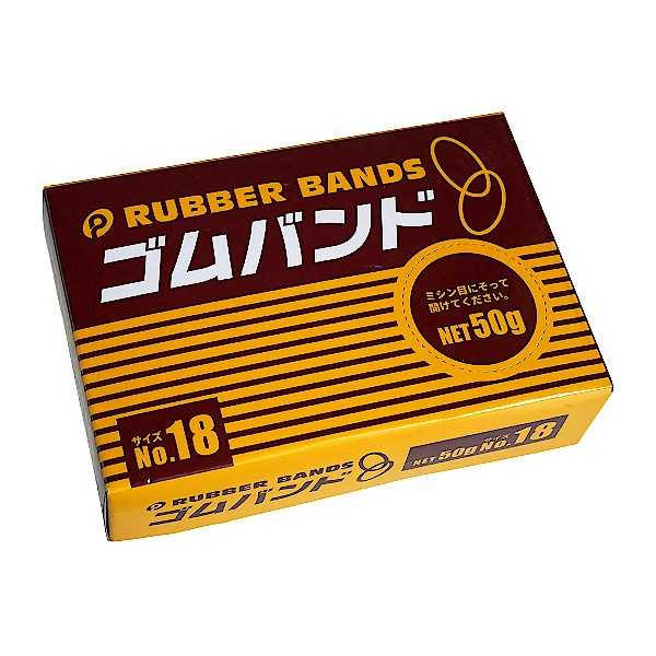 楽天市場】ゴムバンド 18号(直径4.5cm) 75g (100円ショップ 100