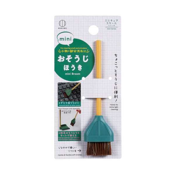  Foto zu 【楽天市場】mini おそうじほうき (100円ショップ 100円均一 100均一 100均)：100円雑貨＆日用品卸-BABABA 