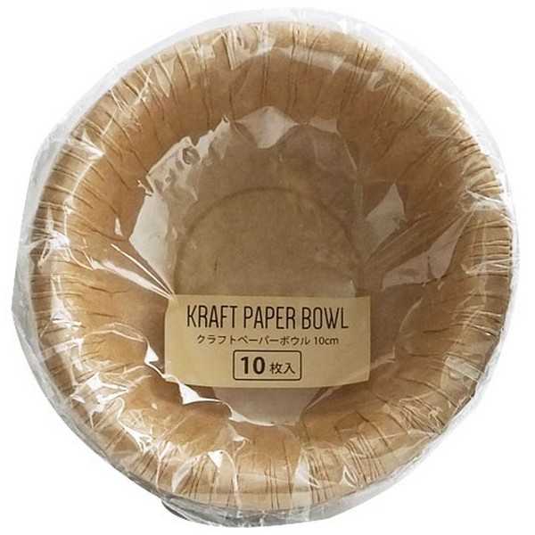 ＨＥＩＫＯ　食品容器　クラフトペーパーボウル　１５ｃｍ　＃００４５０１０１６　１セット（１２００個：２０個×６０パック） （お取寄せ品） クラフトペーパーボウル 15cm 1袋 : 厨房卸問屋 名調