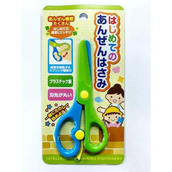 シンプルな白いはさみ Amazon.co.jp: 【横トナ】deli Nusign はさみ スタンディング ホワイト