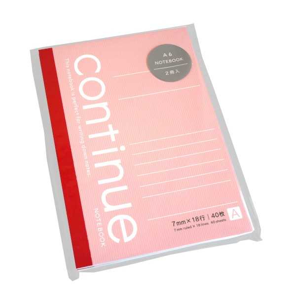 楽天市場】A6ノート コンティニュー B罫 40枚×2冊入 (100円