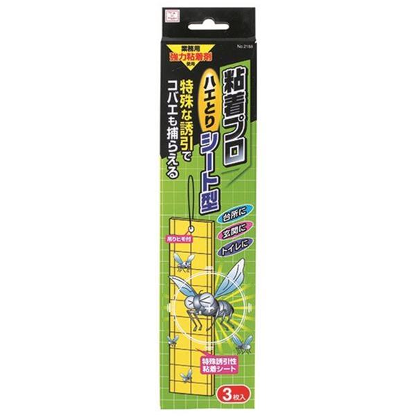 楽天市場】小バエ御用/コバエとり粘着誘引剤 /ハエ取り/ sanada