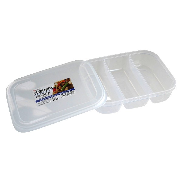 楽天市場】食品保存容器セット 7点セット 冷蔵庫用 小分け