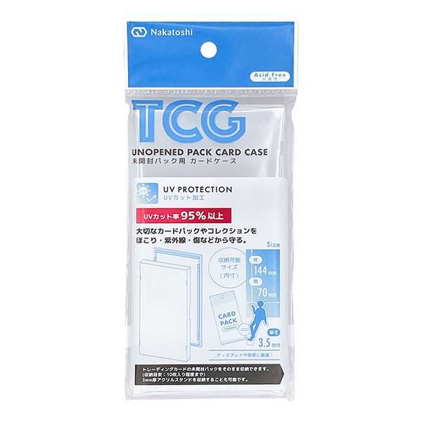 カードケースつき　 Creed クリード サンプル　セット 8本　未使用 楽天市場】TCG 未開封 パック用 カードケース 8815-CC ナカトシ