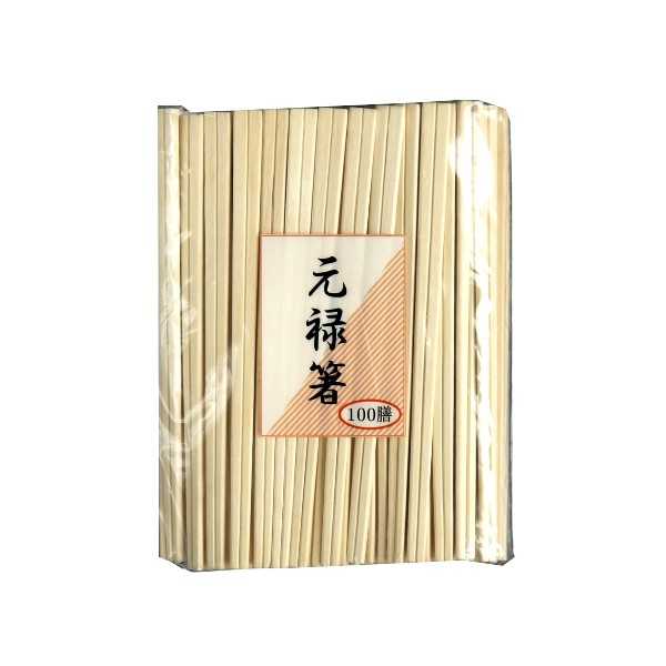 【楽天市場】割箸 元禄箸 100膳入 ※訳あり品：100円雑貨＆日用品卸-BABABA