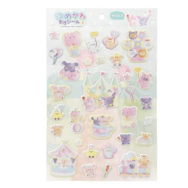 かわいらしく あめみた〜いシール かわいらしく あめみた〜い